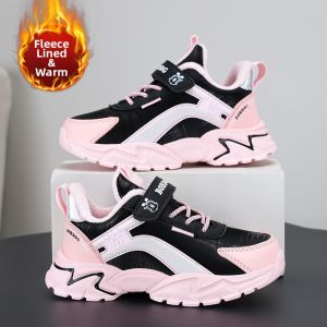 Bobdog | Spring Autumn New Leather Waterproof Girls Sports Shoes