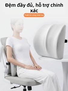 Gối Hỗ Trợ Đốt Sống Ergonomic Cho Văn Phòng