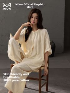 MiiOW | Summer Short Sleeve Long Pants Double Layer Pure Cotton Voile Womens Pajama Set