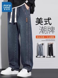 True Weave American Style Fleece Lined Wide Leg Loose Fit Mens Jeans Autumn Winter New Style Cotton Polyester Recycled Fiber