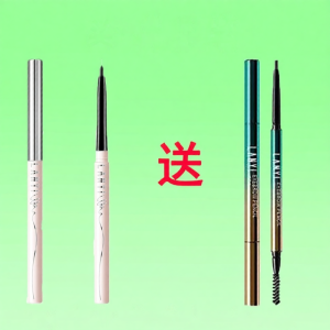 LuckFavor | Ultra-fine Long-lasting Waterproof Gel Eyeliner