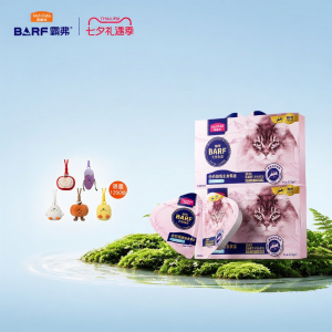 MYFOODIE | Thức Ăn Ướt Dành Cho Mèo và Mèo Con Dựa Trên Barf
