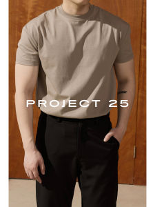Project 25 Ice Sensation Sorona Tech Short Sleeve T-Shirt Basic Fit Commute Sun Protection Antibacterial Summer Youth Fashion