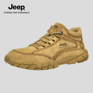 Jeep thick suede mountaineering anti slip outdoor sports mens shoes