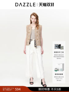 Dazzle White Casual Pants Womens High Waist Wide Leg Trousers Belt Decorative Color Block Cotton Blend Commute Style