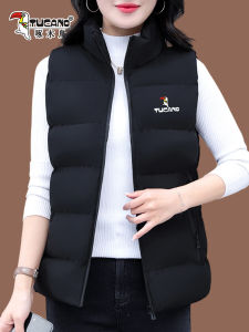 TUCANO Womens down Cotton Vest Stand Collar Outerwear Autumn Winter New Style Warm Versatile Jacket Zipper Pocket Thickened