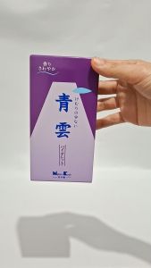 Nippon kodo seiun smokeless violet dupa hio wangi harum aroma terapi pengharum ruangan