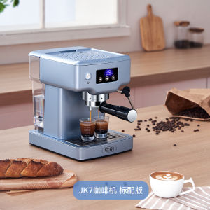 Jinbei Italian Semi-Automatic Coffee Machine Vintage Home Small Extraction Office Steam Milk Frothing JK7 Kitchen Appliance
