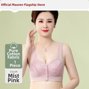 MiiOW | Cotton Wireless Underwear Gathering and Supportive