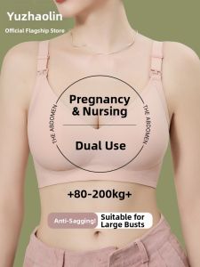 Yuzhaolin | Anti-Sag Nursing Bra Plus Size