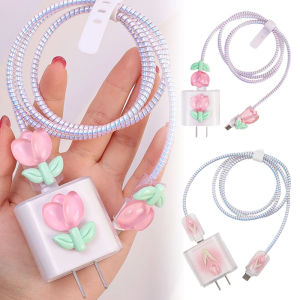 3D Tulip Flower Charger Adapter Transparent Case Charging Cable Winder Set Chargers 18/20W Cartoon Protector Cover Compatible with Apple iPhone