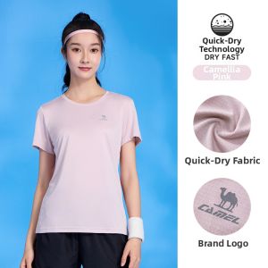 CAMEL | Sun Protection Cool Quick-Dry T-Shirt