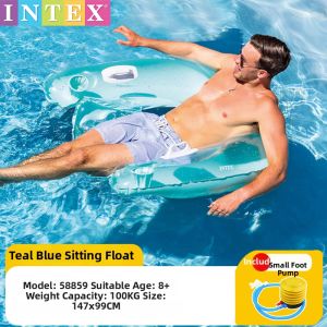 Intex | Thickened Inflatable Lounger Beach & Water Float