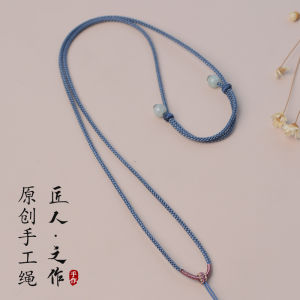 Classy Rope Pendant Lanyard Gold Jadeite Hetian Jade Beeswax Jade Agate Hand-Woven Peace Buckle Men and Women