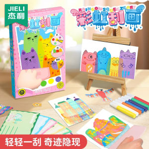 Rainbow Scratch Art Book DIY Handmade Doodle Drawing Paper for Primary School Students Specialized in Hand Scraping Drawing Book