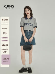 Áo Thun Tay Ngắn Thiết Kế Nửa Zip Màu Khối Vintage