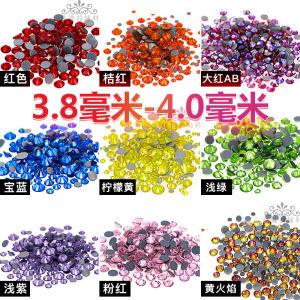 Mixed Colors 3.8-4mm Flat Bottom Glass Rhinestones round Shaped Wedding Dress Dance Costume Jewelry Accessories DIY Craft Supplies