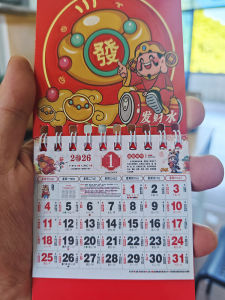 Mini Wall Calendar Horse Year Day Small Size Lucky Character Hanging Tag Annual Calendar Cartoon Design Business Supply