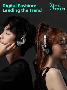 DUYIN | Retro Over-Ear Bluetooth Noise Reduction Headphones