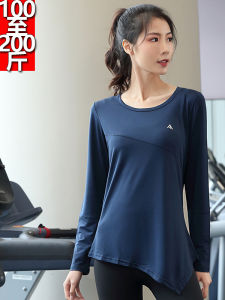 BUMILA | Plus Size Quick Dry Long Sleeve Gym T-Shirt