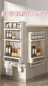 Greenika ชั้นวางของติดผนังอเนกประสงค์ รับรายการที่หลากหลายใช้กับสถานการณ์ต่าง ๆ ขยายพื้นที่ว่าง ไม่ต้องเจาะ ติดตั้งง่าย