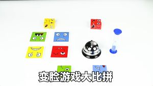 Mainan Susun Ekspresi Muka Ketangkasan Puzzle Anak Family Game