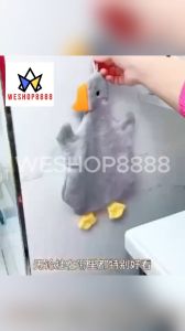 WESHOP8888 Big Goose Hand Towel Hanging Cute Hand Towel Children′s Cartoon Hand Towel Absorbent Cute Handkerchief
