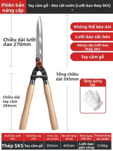 DELIXI Electric | Kéo Cắt Cây và Hoa