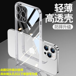 เคสโทรศัพท์แบบใสป้องกันเลนส์ Apple iPhone 16 15 14 13 11 12 pro Max 7 8 plus 6S XS Max แบบนิ่ม ป้องกันการตกหล่น