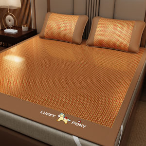 SHAYA | Air Conditioning Soft Bamboo and Ice Vine Mats Bedding Set for Home and Dorm Use
