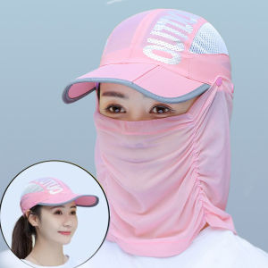 Sunscreen Hat with Foldable Portable Face Covering UV Protection Breathable Mask Cycling Veil Hat Quick Drying Baseball Hat