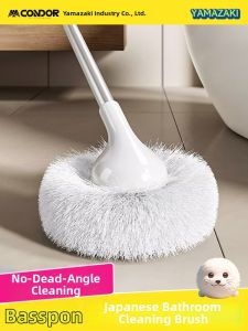 condor | Long Handle Bathroom Floor Cleaning Brush