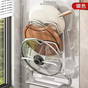 Giá Để Nắp Nồi Treo Tường Không Cần Khoan Giá Để Đồ Nhà Bếp Nhiều Lớp Sang Trọng Giá Để Đĩa Cắt Lớn Giá Để Đồ Dùng Nhà Bếp
