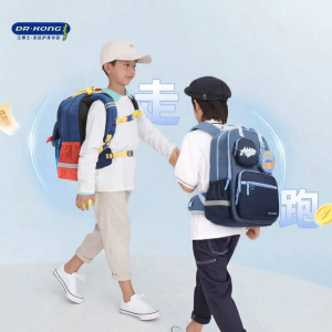 Dr. Kong | Ergonomic Load-reducing Extra-large Capacity School Backpack