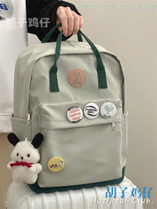 Retro College Style Dual Shoulder Backpack for High School And University Students Computer Bag Nylon Material Zip Closure Pure Color