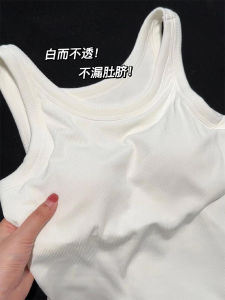 Áo Vest Cotton Nguyên Chất Không Tay Mùa Hè Cho Nữ Áo Vest Thể Thao Có Đệm Ngực Thiết Kế Chống Ánh Sáng Áo Vest Nữ