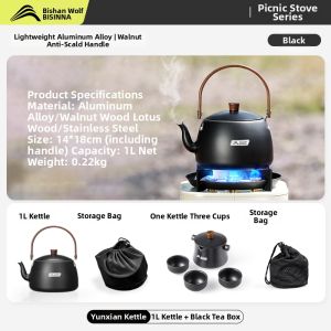 BSWOLF | Portable Camping Tea Pot Aluminum