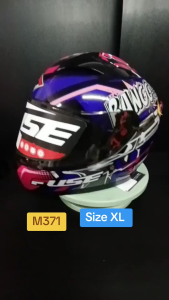 หมวกกันน็อค แบรนด์  FUSE  รุ่น RAZOR  Size XL  รหัส M371