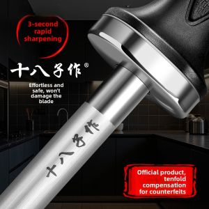 SHI BA ZI ZUO(十八子作) | Commercial Butchers Professional Kitchen Knife Sharpening Rod