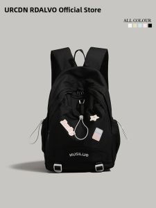 URCDN RDALVO | Lightweight Large Capacity School Backpack