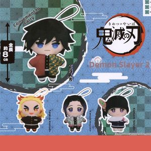 MOYINGXIONG | Kimetsu No Yaiba Plush Keychain
