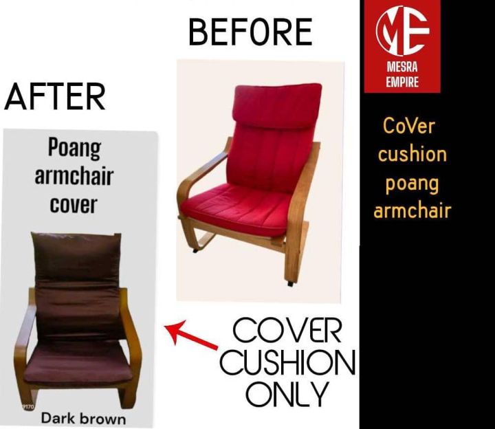 POANG ARMCHAIR COVER (ikea) Lazada
