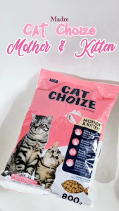 MADRE Cat choize mother & kitten 800gr makanan kucing
