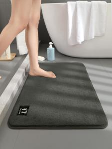 Absorbent & Anti-Slip Bathroom Mats: A Guide to Choosing the Perfect Home Use Mat