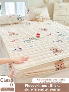 MENGWEIJUE | Flannel Coral Fleece Thickened Quilted Mattress Protector