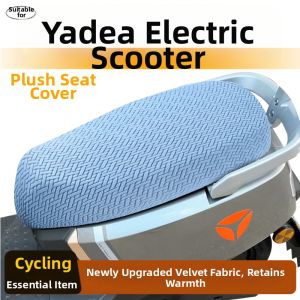 Warm & Cold-Proof E-Bike Seat Cover