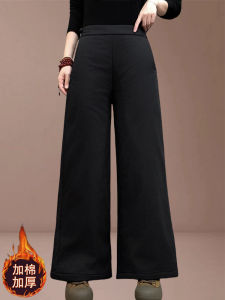 Ladieswear Winter Clothing Retro Quilted Loose Pants Elastic Waist Thick Thermal Cotton Pants Womens Loose Slimming and Straight Long Pants