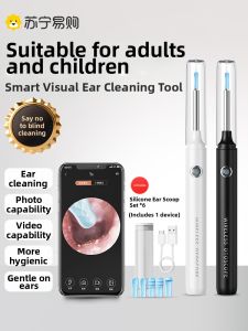 Visual High Definition Glowing Ear Spoon Tool Child Ear Cleaning Earwax Removal Safe And Effective Ear Care Personal Cleaning Tool