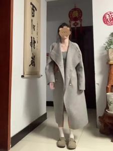 CHANGTONG | Áo Khoác Trench Dài Elegent Màu Xám