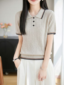 SHEHAN | Slimming Polo Collar Contrast Color Ice Hemp Summer Casual Short Sleeve T-Shirt